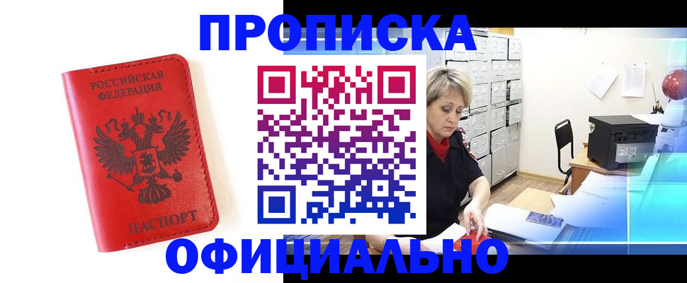 форма 3 в Лихославле