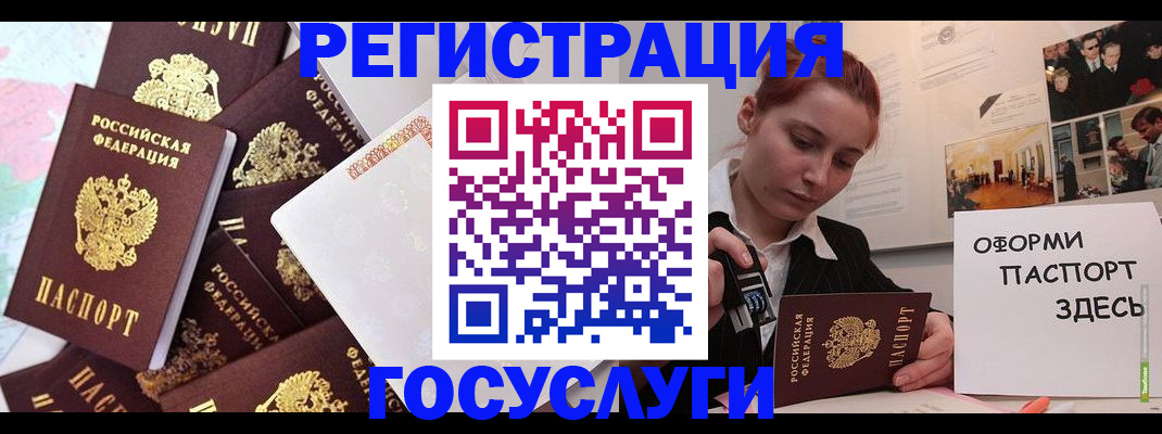найти адрес прописки в Лихославле